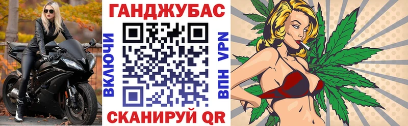 Купить закладку Марихуана Мефедрон Альфа ПВП Гашиш Бежецк