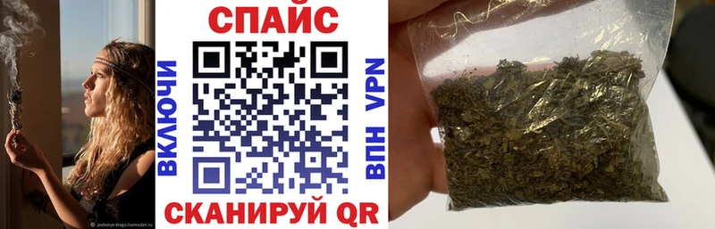 Купить  Бежецк  БУТИРАТ бутандиол 