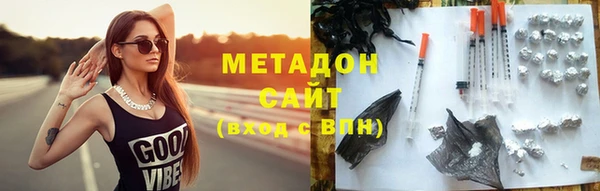 ALPHA PVP Иннополис