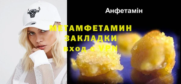 ALPHA PVP Иннополис
