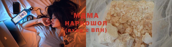 ALPHA PVP Иннополис