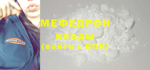 ALPHA PVP Иннополис