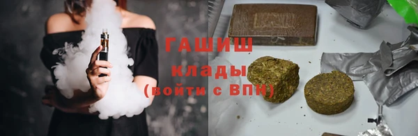 ALPHA PVP Иннополис