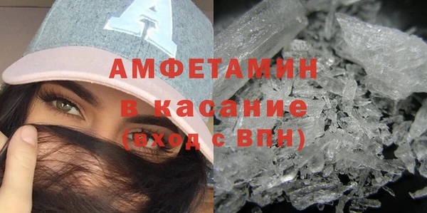 тгк Инта