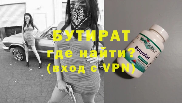 ALPHA PVP Иннополис