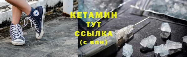 ALPHA PVP Иннополис
